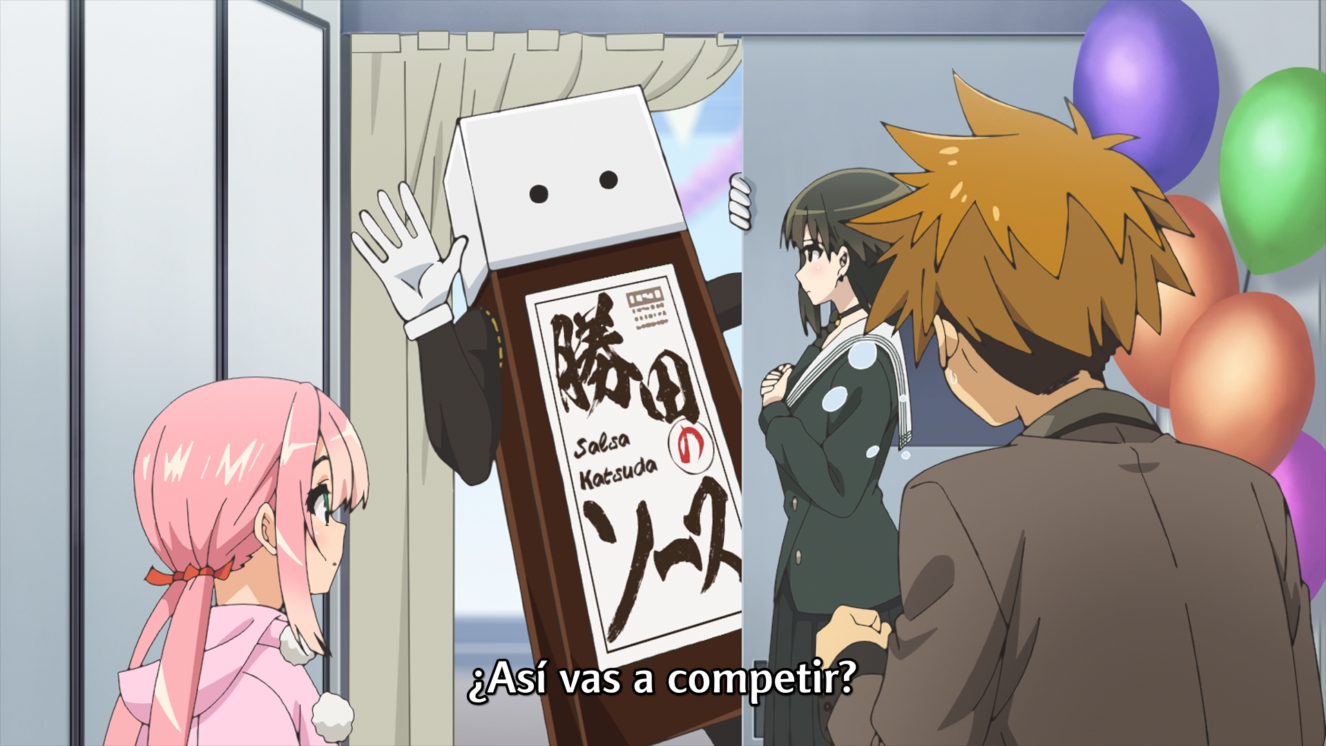 You are Ms. Servant (XMX)